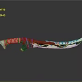 Traditional Handcrafted Decorative Knife With Woven Red Handle And Patterned Blade