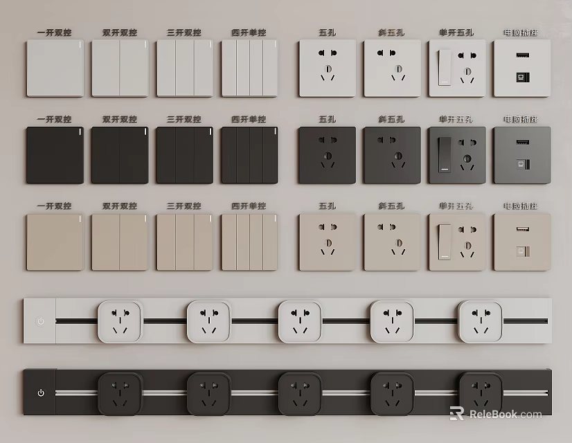Variety Of Switch Panels With Different Styles Sockets And Tracks 3d model 