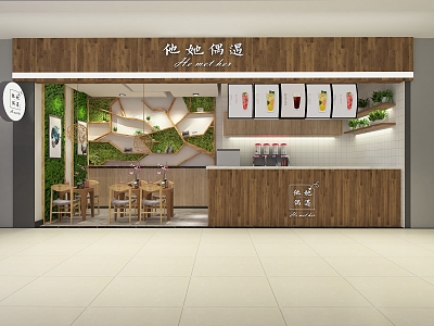 Modern Milk Tea Shop 3d model