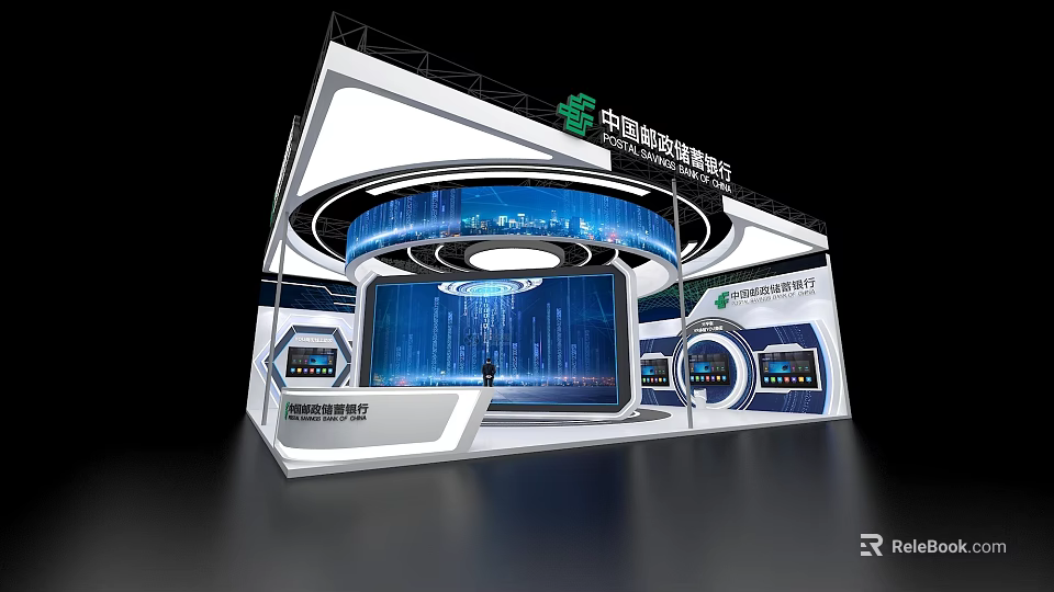 Modern China Construction Bank Exhibition Booth Featuring Large Digital Screen And Tech Elements 3d model