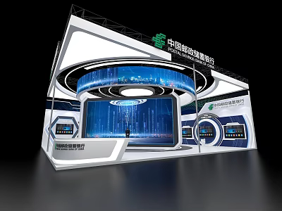 Modern China Construction Bank Exhibition Booth Featuring Large Digital Screen And Tech Elements 3d model