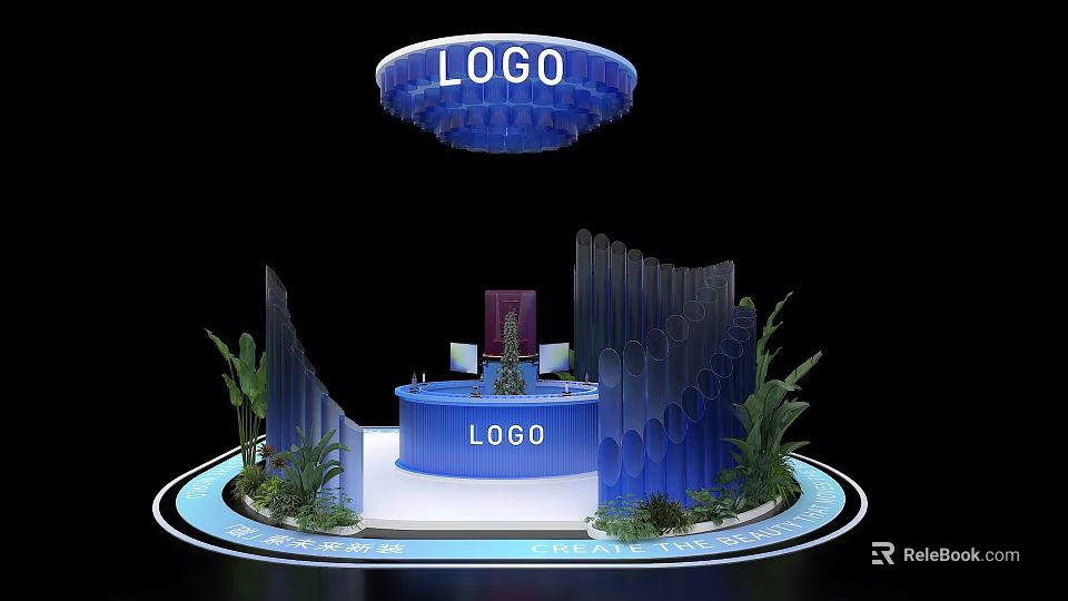 Modern Exhibition Island Design With LOGO Top Curved Structures And Green Plants 3d model 