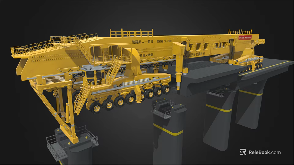 Yellow Bridge Erection Machine Heavy Equipment Working On Construction Site 3d model 