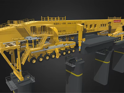 Yellow Bridge Erection Machine Heavy Equipment Working On Construction Site 3d model