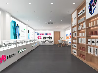 Modern Mobile Phone Store Digital Store Mobile Phone Accessories Store Digital Store Telecom Business Hall Nakajima Display Desk 3d model