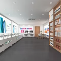 Modern Mobile Phone Store Digital Store Mobile Phone Accessories Store Digital Store Telecom Business Hall Nakajima Display Desk 3d model