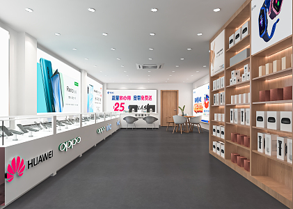 Modern Mobile Phone Store Digital Store Mobile Phone Accessories Store Digital Store Telecom Business Hall Nakajima Display Desk 3d model