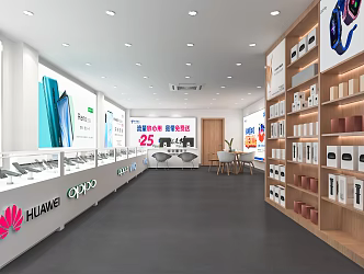 Modern Mobile Phone Store Digital Store Mobile Phone Accessories Store Digital Store Telecom Business Hall Nakajima Display Desk 3d model