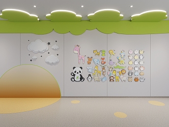 Pediatric walkway modeling wall surface 3d model