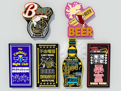 Decorative Ornament Set With Beer Cocktail Drink Themed Vintage Bar Pub Signs 3d model
