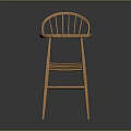 Wooden Bar Stool With Curved Slatted Backrest And Woven Seat On Crossed Legs