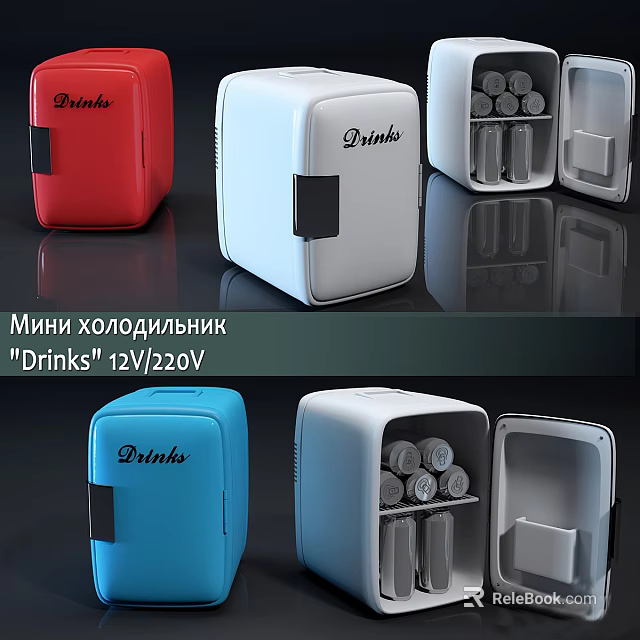 Mini Drinks Fridge With 12V 220V Power Multiple Colors Open Door Compact Design 3d model 