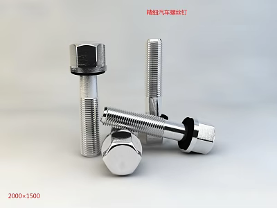 Premium Automotive Bolts For Futian Vehicles High Strength Metal Hardware Tools 3d model