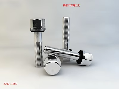 modern screw car screw 3d model