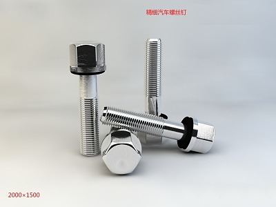 modern screw car screw 3d model