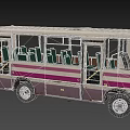 Vintage Bus Exterior With Pink And White Stripes And Large Passenger Windows