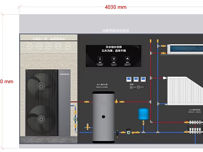 Industrial Condensing Unit System Background Wall With Fan Water Tank Pipes Valves Layout Diagram 3d model