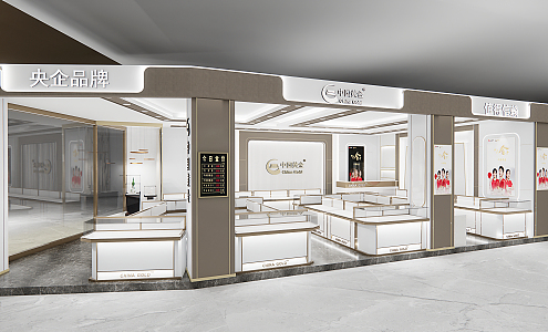 modern jewelry store china gold 3d model