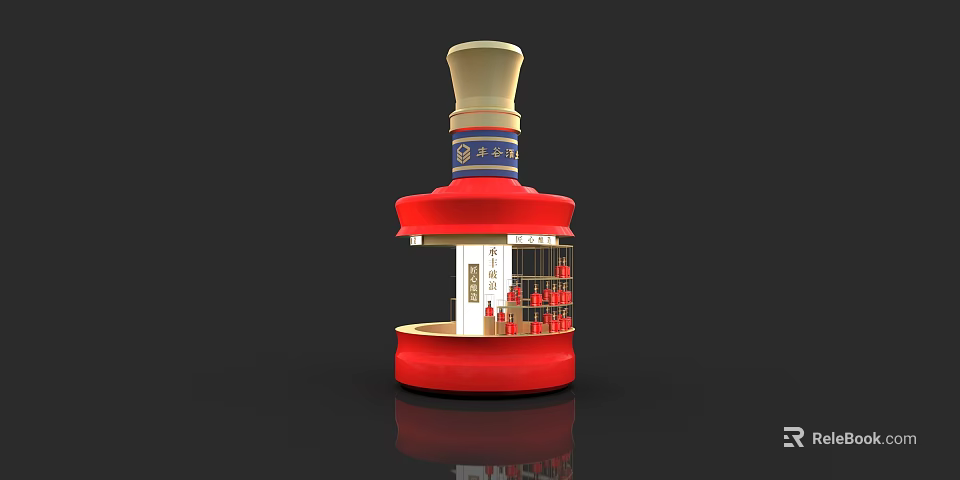 Red Tower Shaped Display Shelves With Transparent Front And Brand Label 3d model