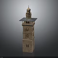 Brick Red Tower Featuring Multiple Levels Blue Roof Dome Top And Detailed Windows