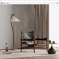 Walnut Frame Leisure Chair With Curved Upholstered Seat And Side Table Floor Lamp