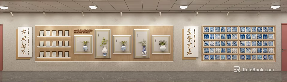 Blue Dye Art Display With Framed Vases And Green Plants On Light Wall 3d model 