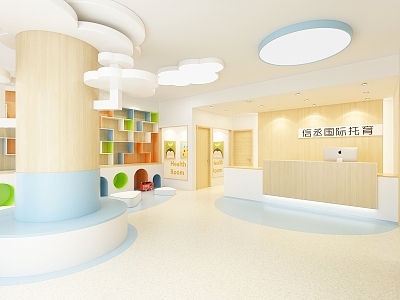 Kindergarten Training in Modern Kindergarten Hall 3d model