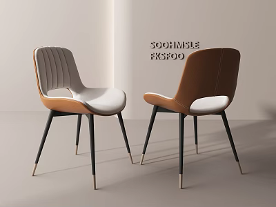 Modern Dining Chairs with Brown and White Leather Upholstery and Black Metal Legs 3d model