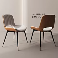 Modern Dining Chairs with Brown and White Leather Upholstery and Black Metal Legs