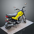 Yellow and Black Motorcycle with Black Seat and Rearview Mirrors on Display Platform