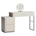 Modern Light Colored Dressing Table With Round Mirror Drawers And Striped Stool 3d model