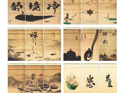 Chinese Zen Bamboo Blinds with Landscape Paintings and Calligraphy for Serene Natural Interior 3d model