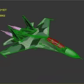 Modern Camouflage Fighter Jet With Sleek Design And Jet Engines On