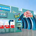 School Graduation Ceremony Arch With Cartoon Graduates And Bright Future