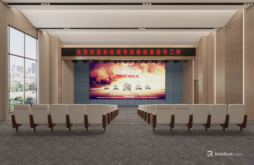 Modern Cinema Interior With Rows Of Seats And Large Screen 3d model 