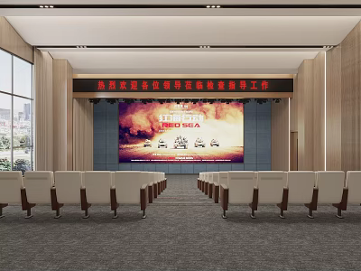 Modern Cinema Interior With Rows Of Seats And Large Screen 3d model