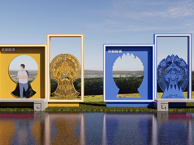 Colorful Decorative Frames With Intricate Patterns In Garden Landscape With Reflective Water And Open View 3d model