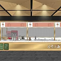 Modern Mall Cafe Shop With Green Wall Wooden Ceiling Dining Tables And Menu Boards