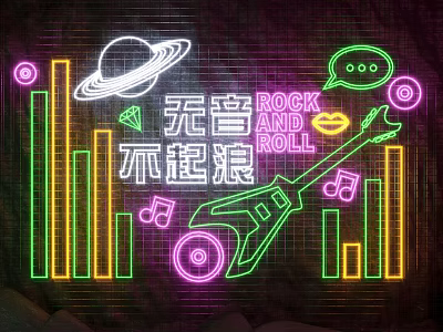 Modern decorative lights neon 3d model