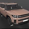 Modern Champagne SUV With Bold Front Grille Roof Rack And Black Alloy Wheels