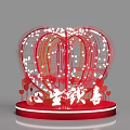 Red Heart Shaped Decorative Installation With White Lights And Chinese Wedding Elements 3d model