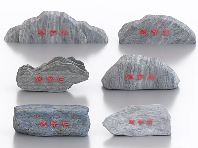 Natural Stone and Wood Decorative Pieces with Engraved Garden Characters for Outdoor Landscaping 3d model