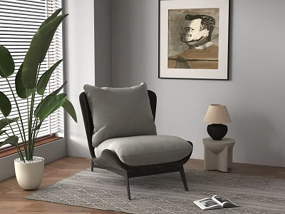 Gray Accent Chair With Cushion Large Green Plant Blinds Table Lamp Side Stool Rug Magazine 3d model