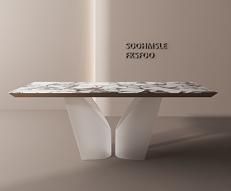 Modern dining table 3d model