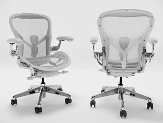 Modern office chair 3d model