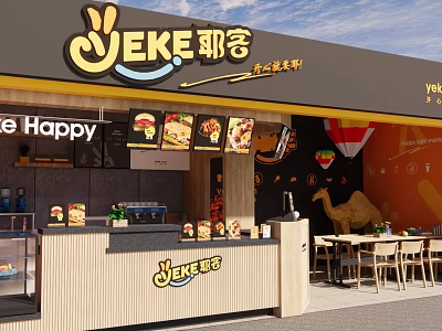 Yeke Milk Tea Shop Storefront With Fresh Drinks Display And Cozy Seating Interior 3d model