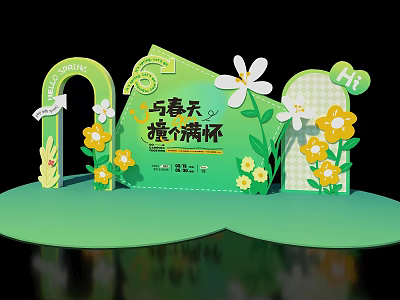 Spring Themed Decorative Display With Green Arch House Shaped Structure Rabbit Decor And Flowers 3d model