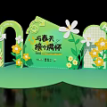 Spring Themed Decorative Display With Green Arch House Shaped Structure Rabbit Decor And Flowers