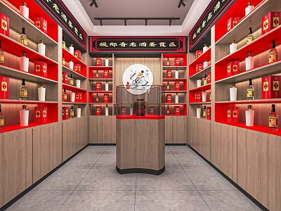 New Chinese-style Cigarette Hotel Cashier Shelf Cigarette and Wine Display Cabinet Cigarette and Wine Display Cabinet Cigarette and Wine Store 3d model