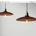 Two Retro Pendant Lights With Brown Fan Shaped Shades Golden Bases And Yellow Bulbs